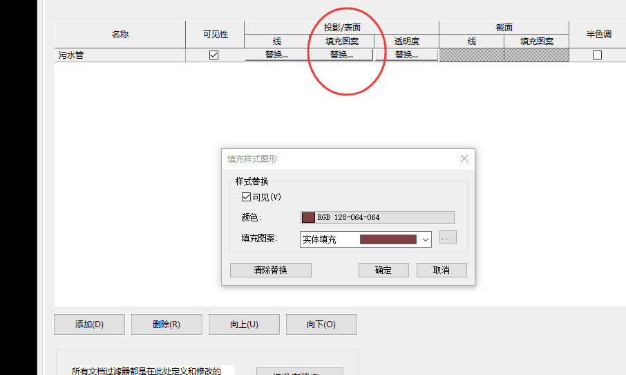 机电项目设计