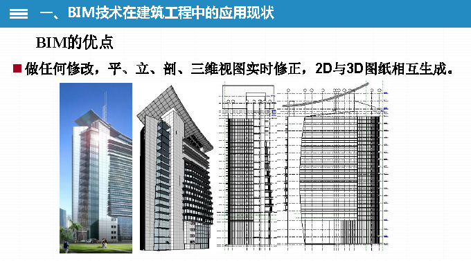 香港六台盒宝典资料大全