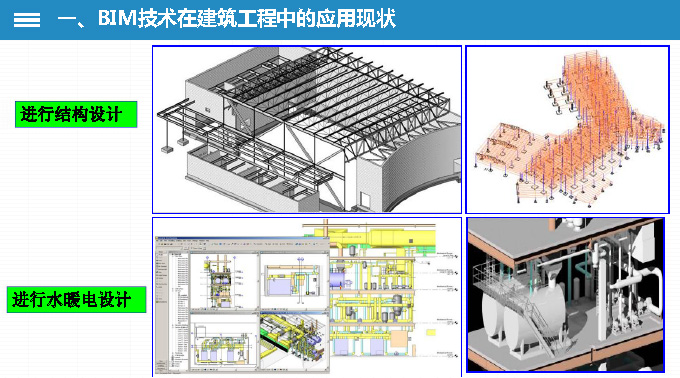 香港六台盒宝典资料大全