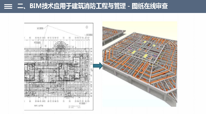 香港六台盒宝典资料大全