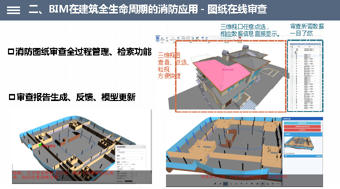 香港六台盒宝典资料大全