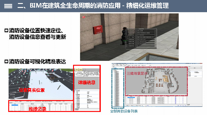 香港六台盒宝典资料大全