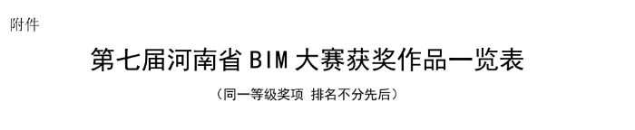 香港六台盒宝典资料大全